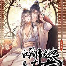 江湖遍地是奇葩