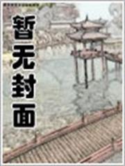 一首青花瓷，開啟崇華時代