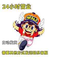 虐文使我超強