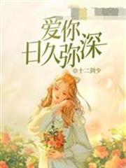 叢歡陸繹