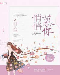 予你明朗