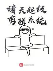 視頻通諸天：盤點十大震撼名場面