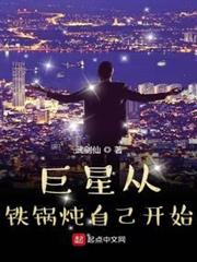 我的硬核音樂生涯