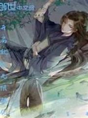 開局就能無限強化