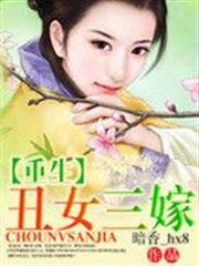 望台嬌