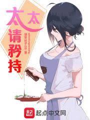 里番拯救者