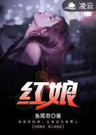 聖職者的綜漫幻想鄉
