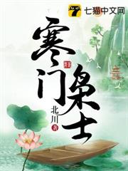 我的臣子們都太逆天了！