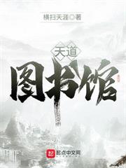 我，重生無常，斬盡天下諸敵