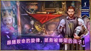 福寶的七十年代