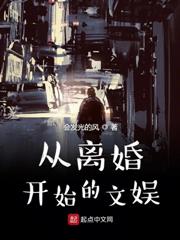 天才作曲家：技藝點滿不過分吧？