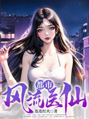 我都劍仙了，你還讓我參加高考？