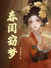 快穿之女配手握封神劇本