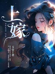 薄總別虐了，今天是夫人葬禮