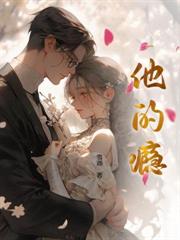 桃軟