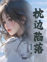 一筆玫瑰