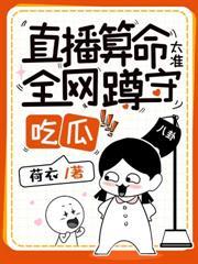 神醫王妃毒步天下
