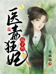 被虐離婚後，顧總跪求複合