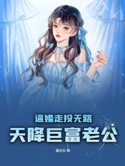 戒不掉的癮