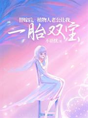 我在恐怖影院當臨時工