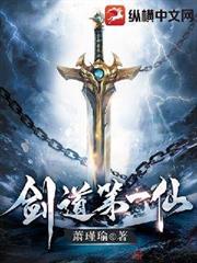這把屠刀不太正常