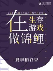 快穿女配也要勇敢擺爛