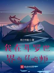 四合院：從軋鋼廠的學徒工開始