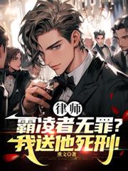熏文的第一本書