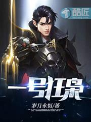 恐怖擂台：開局陰兵借道鎮壓百鬼夜行！