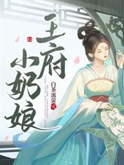 八零嬌女一撒嬌，高冷軍少領證了
