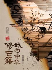 西關小姐