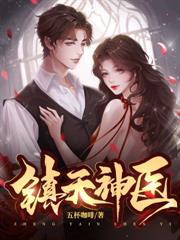 讓你去補課，你和校花家教好上了？