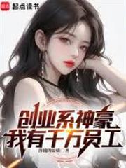 開創黃金時代：我的收入能翻倍