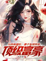 叫爺