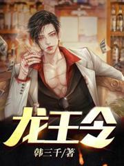 高武：開局抽中概念級異能