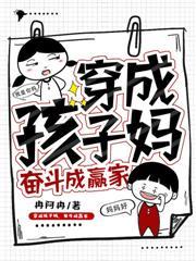 醉夜撩，心狂跳，閃婚大佬寵嬌嬌