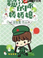 反盜墓：國寶專案組