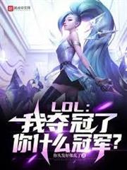 CS：niko沒冠軍？我來幫忙