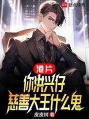 港片：你聯勝仔，訓人宗師什麼鬼