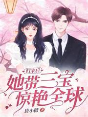 兒子忌日你缺席，離婚後哭什麼