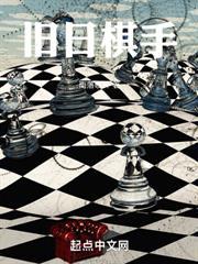 人生模擬：女劍仙跨界尋我