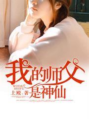 重生饑荒年代：我要養活九個妹妹！