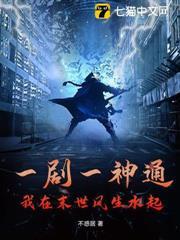 極品維修工