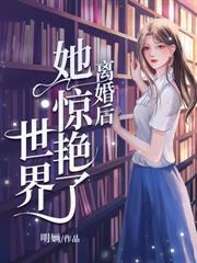 你出軌，我改嫁，兒子不認你哭什麼