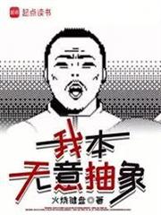 混在西幻，獨自升級