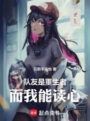我，末日救世主！但末日在哪呢？