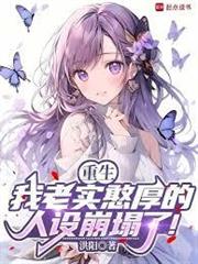 四合院1955年開始