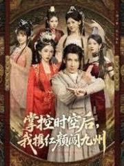 鬼物收集指南