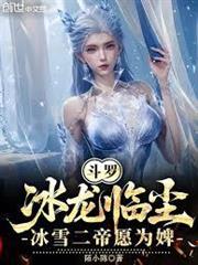 戰錘：重建戰團