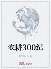洪荒：重生靈寶，開局吞了三清